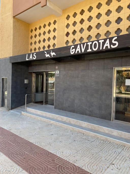 Apartament La Gaviota